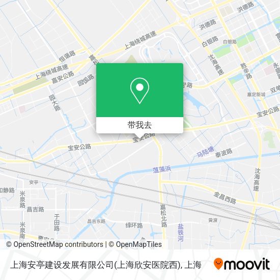 上海安亭建设发展有限公司(上海欣安医院西)地图