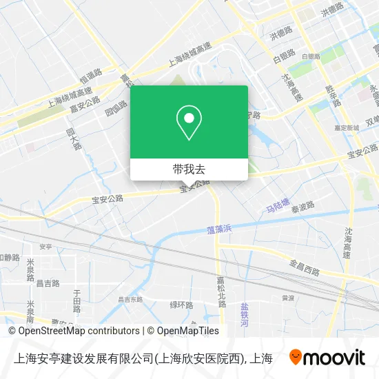 上海安亭建设发展有限公司(上海欣安医院西)地图