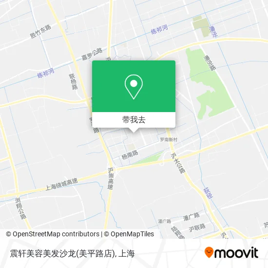 震轩美容美发沙龙(美平路店)地图