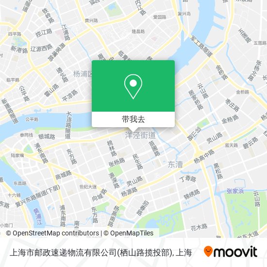 上海市邮政速递物流有限公司(栖山路揽投部)地图