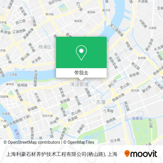 上海利豪石材养护技术工程有限公司(栖山路)地图