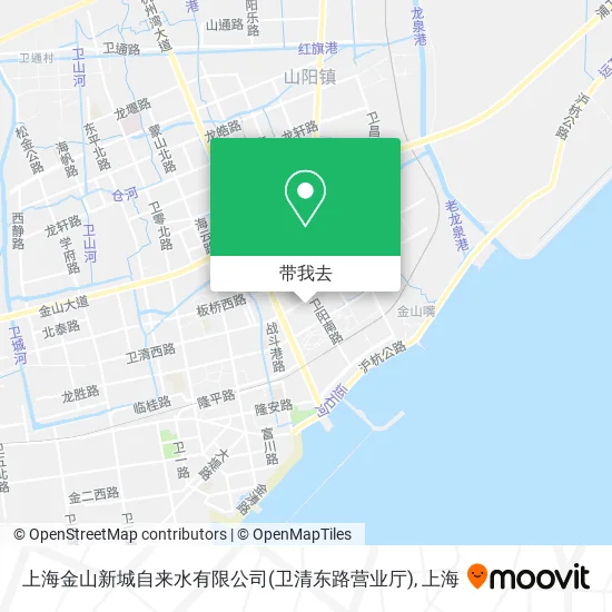 上海金山新城自来水有限公司(卫清东路营业厅)地图
