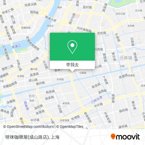 呀咪咖喱屋(成山路店)地图