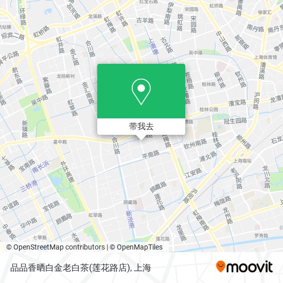品品香晒白金老白茶(莲花路店)地图