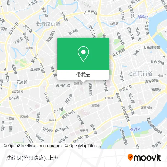 洗纹身(汾阳路店)地图