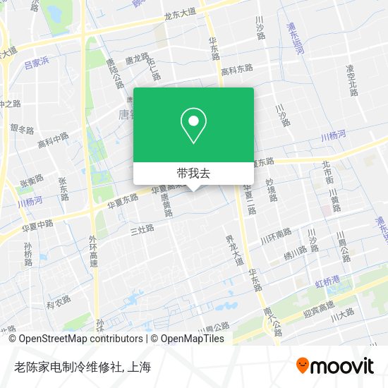 老陈家电制冷维修社地图