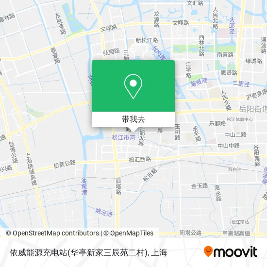 依威能源充电站(华亭新家三辰苑二村)地图