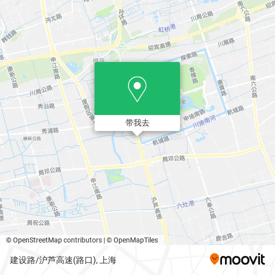 建设路/沪芦高速(路口)地图
