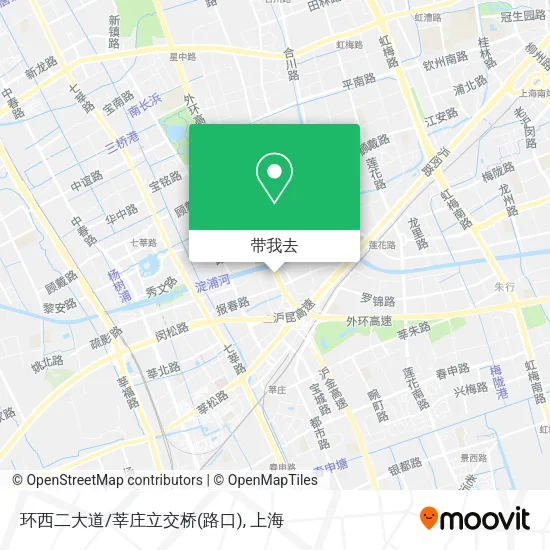 环西二大道/莘庄立交桥(路口)地图
