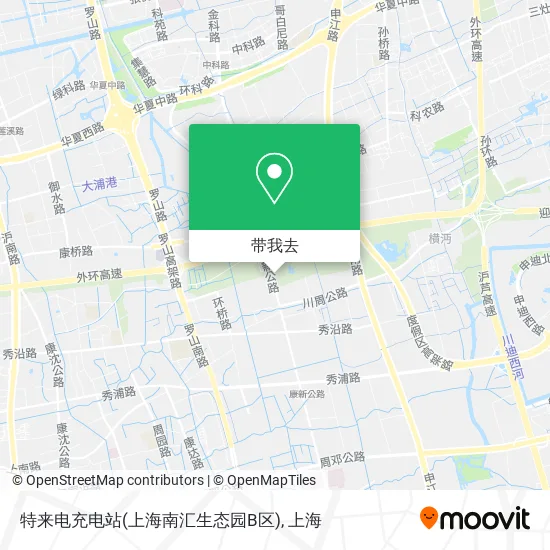 特来电充电站(上海南汇生态园B区)地图