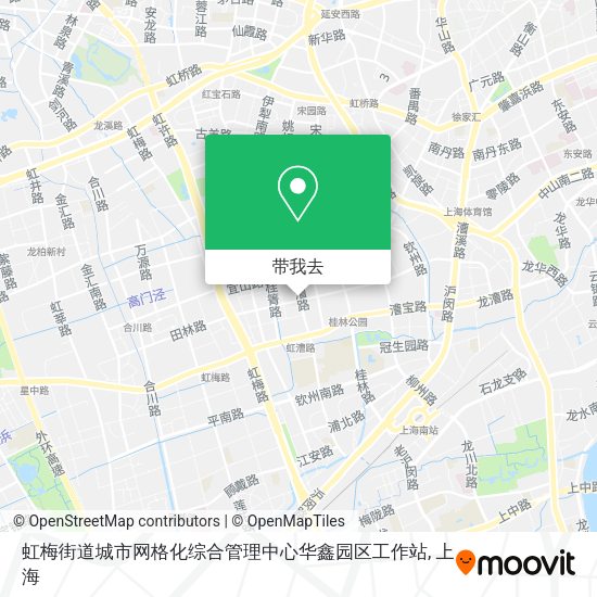 虹梅街道城市网格化综合管理中心华鑫园区工作站地图