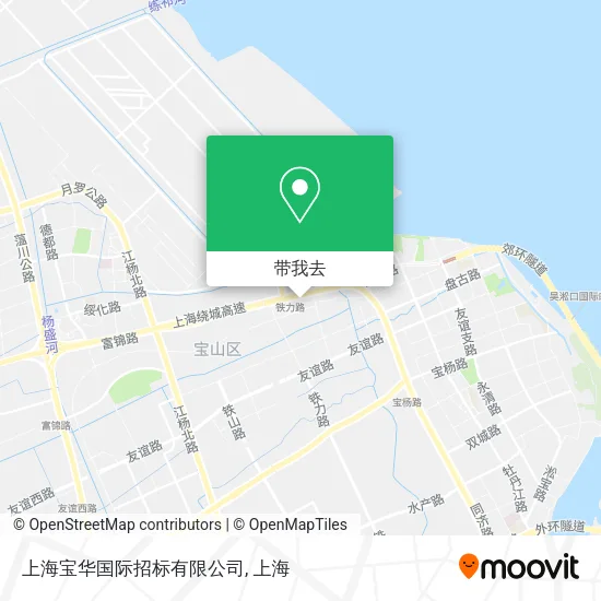 上海宝华国际招标有限公司地图