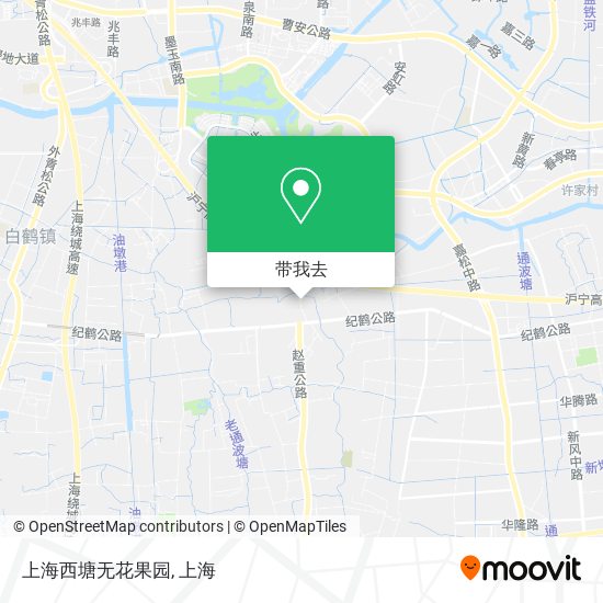 上海西塘无花果园地图