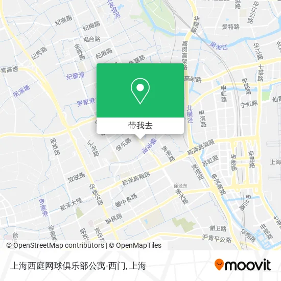 上海西庭网球俱乐部公寓-西门地图
