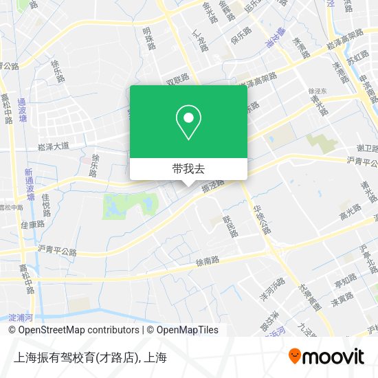 上海振有驾校育(才路店)地图