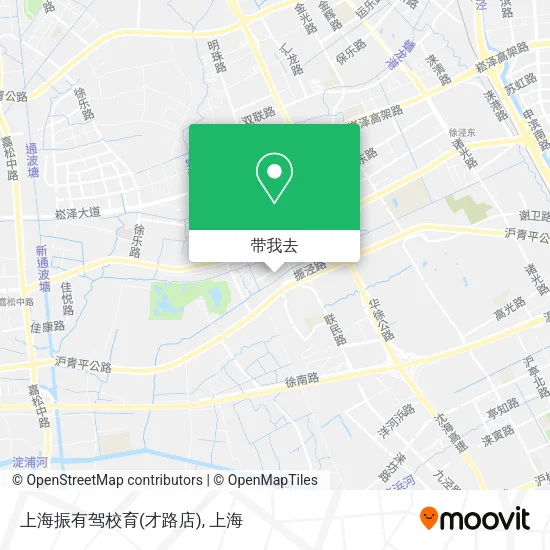 上海振有驾校育(才路店)地图