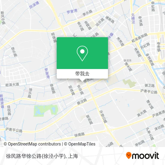 徐民路华徐公路(徐泾小学)地图