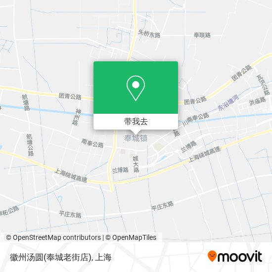 徽州汤圆(奉城老街店)地图