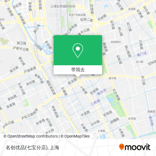 名创优品(七宝分店)地图