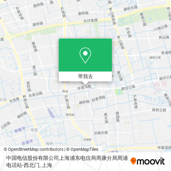 中国电信股份有限公司上海浦东电信局周康分局周浦电话站-西北门地图