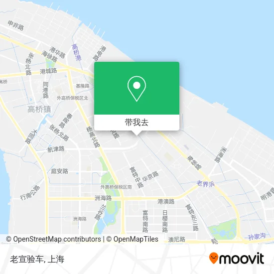老宣验车地图