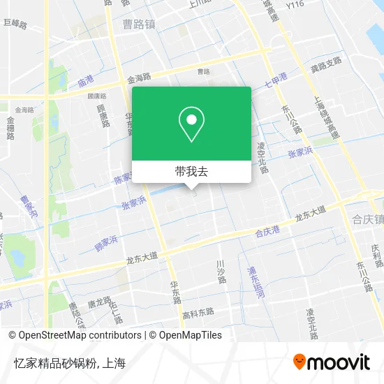 忆家精品砂锅粉地图