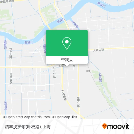 洁丰洗护馆(叶校路)地图