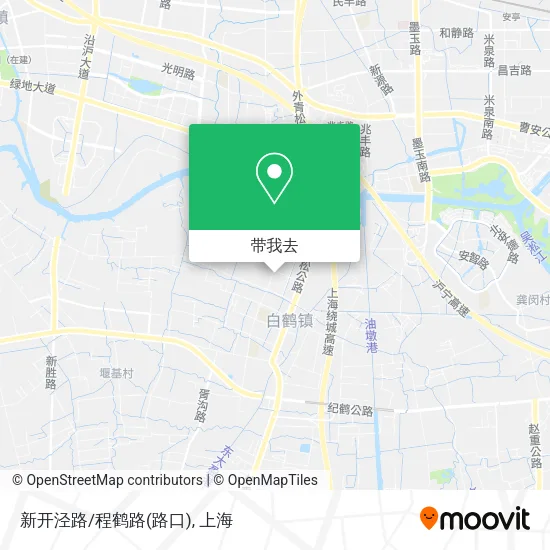新开泾路/程鹤路(路口)地图