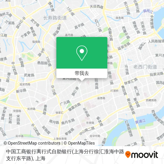 中国工商银行离行式自助银行(上海分行徐汇淮海中路支行东平路)地图