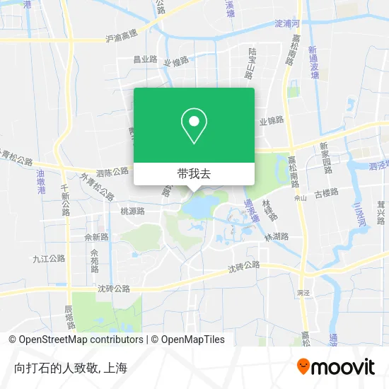 向打石的人致敬地图