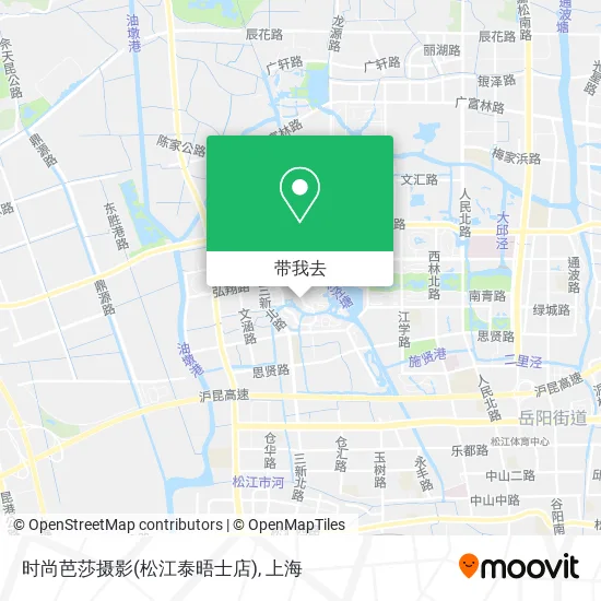 时尚芭莎摄影(松江泰晤士店)地图