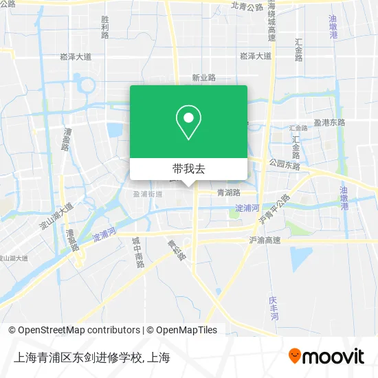上海青浦区东剑进修学校地图