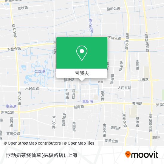 悸动奶茶烧仙草(拱极路店)地图