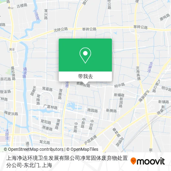 上海净达环境卫生发展有限公司净茸固体废弃物处置分公司-东北门地图