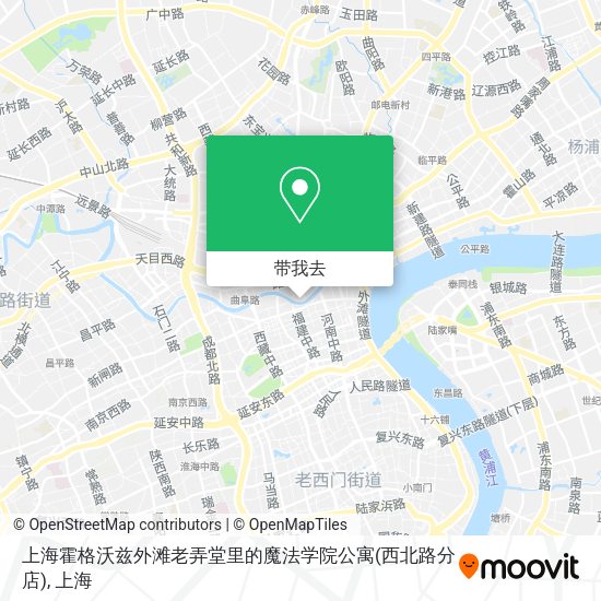 上海霍格沃兹外滩老弄堂里的魔法学院公寓(西北路分店)地图