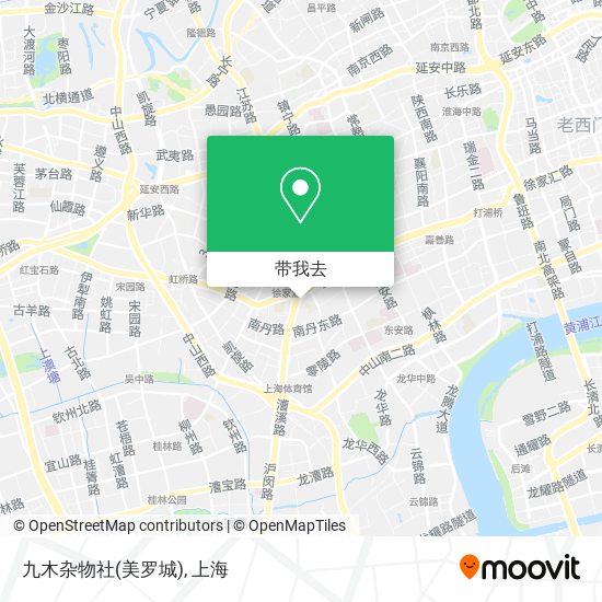九木杂物社(美罗城)地图