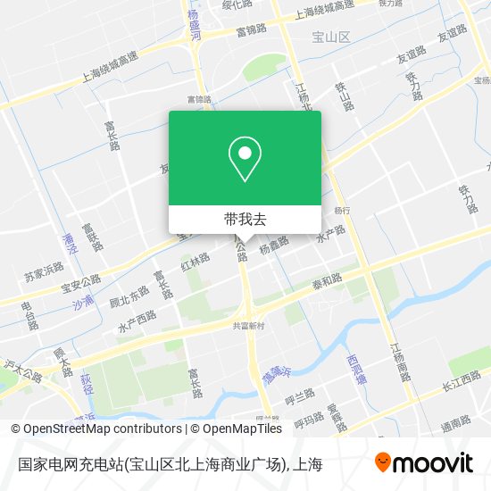 国家电网充电站(宝山区北上海商业广场)地图