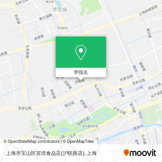 上海市宝山区宣璟食品店(沪联路店)地图