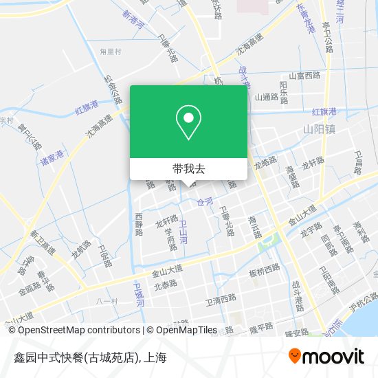 鑫园中式快餐(古城苑店)地图