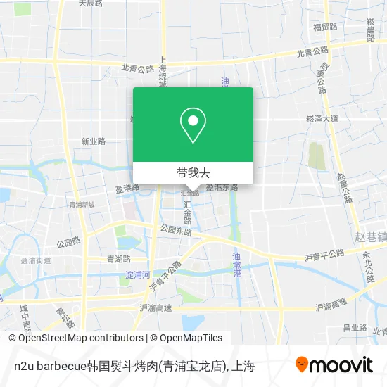 n2u barbecue韩国熨斗烤肉(青浦宝龙店)地图
