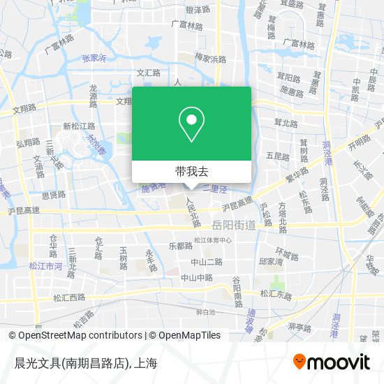 晨光文具(南期昌路店)地图