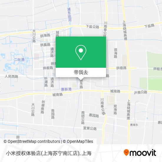 小米授权体验店(上海苏宁南汇店)地图