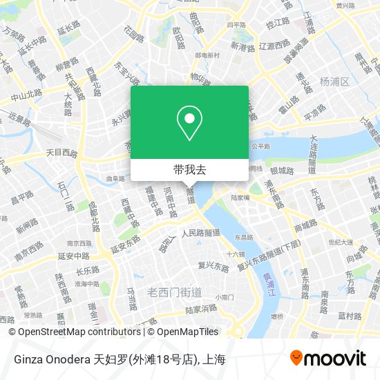 Ginza Onodera 天妇罗(外滩18号店)地图