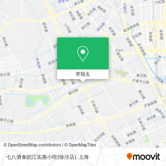 七八酒食皖江实惠小吃(徐泾店)地图