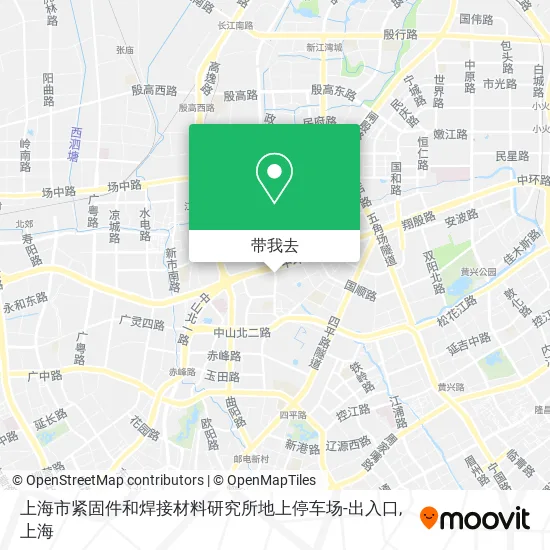 上海市紧固件和焊接材料研究所地上停车场-出入口地图