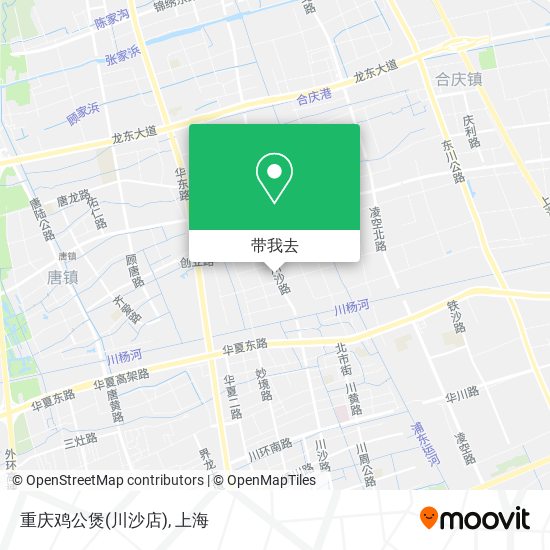重庆鸡公煲(川沙店)地图