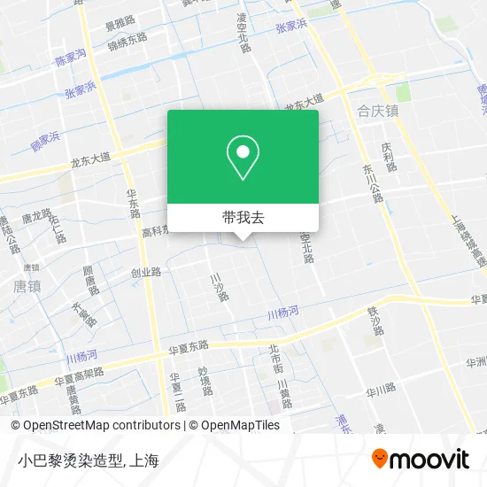 小巴黎烫染造型地图