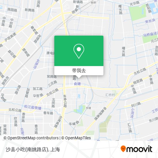 沙县小吃(南姚路店)地图