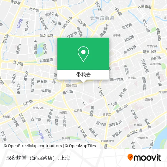 深夜蛇堂（定西路店）地图