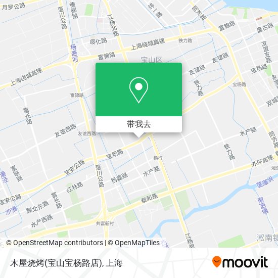 木屋烧烤(宝山宝杨路店)地图